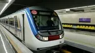 شوک به مسافران تهرانی: این خط مترو ۳ روز کامل تعطیل می‌شود!