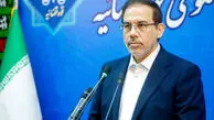 جزئیات جدید از گروگان‌گیری رشت: یکی از گروگان‌گیران فوت می‌کند / گروگان‌ها به جادو اعتقاد داشتند