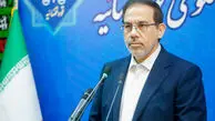 جزئیات جدید از گروگان‌گیری رشت: یکی از گروگان‌گیران فوت می‌کند / گروگان‌ها به جادو اعتقاد داشتند