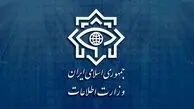 وزارت اطلاعات: ۱۴ داعشی شناسایی و بازداشت شدند