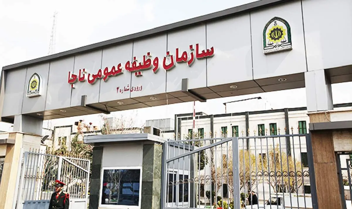 خبر مهم برای دانشجویان: این گروه از آن‌ها معاف می‌شوند