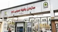 راز بخشش اضافه خدمت سربازان غایب؛ تنها یک شرط مسیر را هموار می‌کند