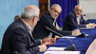 پزشکیان: باید به گونه‌ای پیش برویم که در تابستان سال آینده هیچ کارخانه‌ای با کمبود برق مواجه نشود