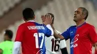 مدیرعامل تازه استقلال از دل پرسپولیس آمد