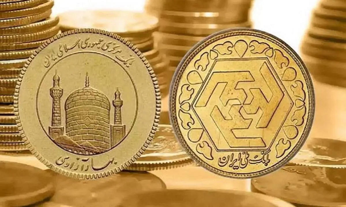 قیمت ربع سکه امروز دوشنبه ۴ اسفند ۱۴۰۴/ قیمت ربع‌سکه ارزان شد