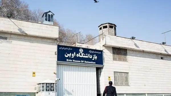 آخرین تعداد شهدای حمله اسرائیل به زندان اوین اعلام شد؛ کارکنان، سربازان، زندانیان و خانواده‌های آن‌ها و همسایه‌ها قربانی شدند