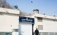 حمله به اوین؛ چه کسانی گریختند؟ چه کسانی جان باختند؟