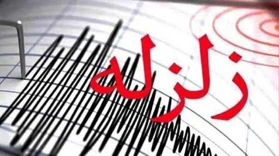 زلزله شدید تبریز و ارومیه را لرزاند
