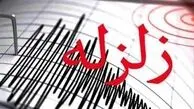 زلزله شدید تبریز و ارومیه را لرزاند