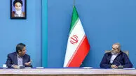 عبدالناصر همتی رئیس بانک مرکزی شد