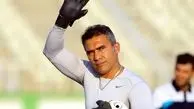 واکنش احساسی و پرمعنای عقاب آسیا پس از برد پرسپولیس مقابل سپاهان