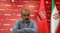 مدیرعامل پرسپولیس به دنبال ریاست فدراسیون فوتبال