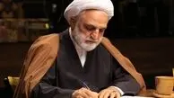 شرایط عفو معیاری زندانیان و محکومان توسط رئیس قوه قضاییه اعلام شد
