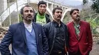 زمان و تاریخ انتشار قسمت ۱۱ سریال پایتخت ۷ اعلام شد!
