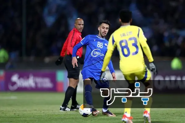 استقلال - النصر