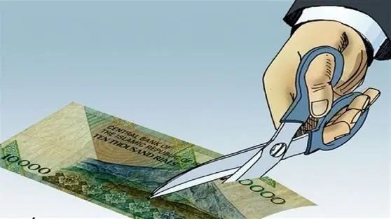 حذف ۴ صفر از پول ملی قطعی شد | دولت واحد پولی ایران را تغییر می‌دهد؛ تأثیر این تصمیم بر جیب مردم چیست؟