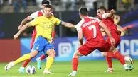 رسمی: رونالدو و سه ستاره غایبین دیدار پرسپولیس - النصر