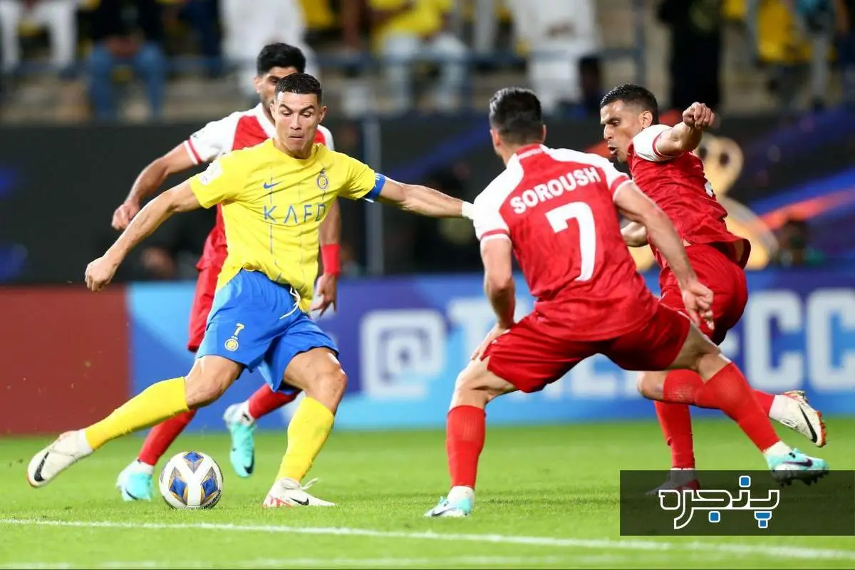 رسمی: رونالدو و سه ستاره غایبین دیدار پرسپولیس - النصر