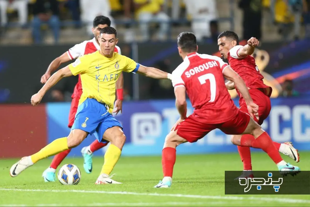 رسمی: رونالدو و سه ستاره غایبین دیدار پرسپولیس - النصر
