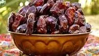 قیمت جدید خرما امروز ۲۷ بهمن در آستانه ماه رمضان اعلام شد