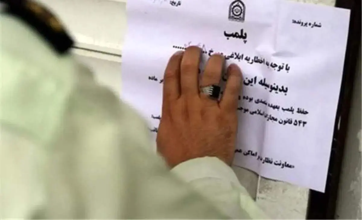 یک کافه دیگر در تهران به دلیل سرو مشروبات الکلی پلمب شد