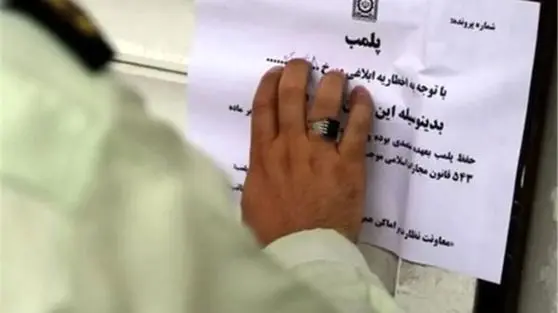 یک کافه دیگر در تهران به دلیل سرو مشروبات الکلی پلمب شد