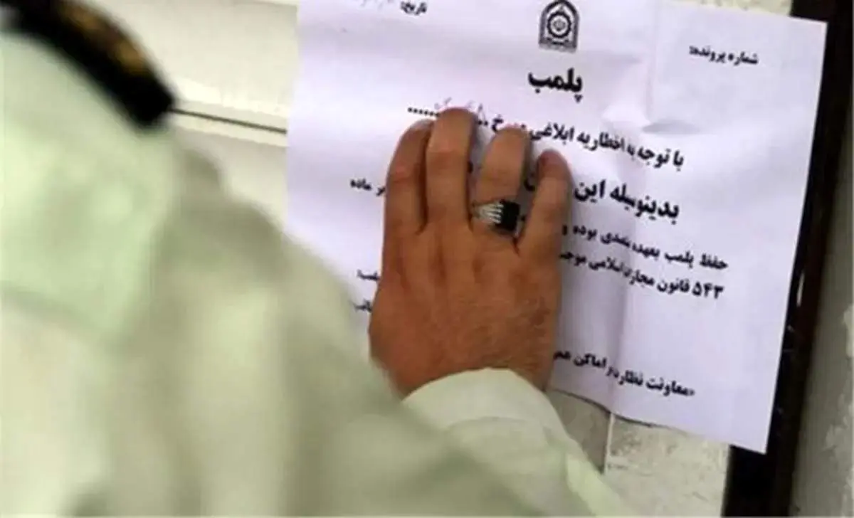 یک کافه دیگر در تهران به دلیل سرو مشروبات الکلی پلمب شد