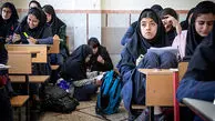 دریافت وجه از والدین دانش‌آموزان در این طرح ممنوع شد