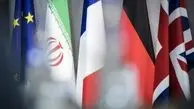 اروپا تهدید کرد: بازگشت تحریم‌های شدید علیه ایران در صورت بی‌توجهی تا پایان این تاریخ