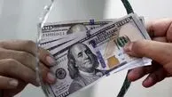 جدیدترین قیمت دلار و ارز امروز شنبه ۲۲ شهریور ۱۴۰۴