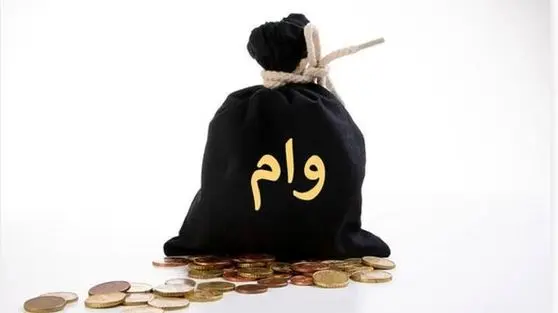 دریافت وام فوری بدون ضامن و سود همراه بازپرداخت طولانی