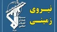 ۲ بسیجی طرح امنیت در سراوان به شهادت رسیدند؛ حمله تروریستی در دل روز