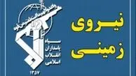 ۲ بسیجی طرح امنیت در سراوان به شهادت رسیدند؛ حمله تروریستی در دل روز