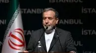 عراقچی در واکنش به حمله آمریکا به ایران: تجاوز آشکار است / ترامپ با این حمله به خواسته‌های یک جنایتکار تن داد