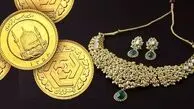 آخرین قیمت لحظه‌ای طلا و دلار و سکه شب شنبه ۲۹ آذر ۱۴۰۴