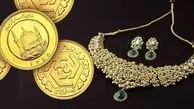 قیمت عصرگاهی طلا و دلار و سکه عصر سه‌‌شنبه ۲۸ بهمن ۱۴۰۴