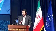 دبیر شورای عالی فضای مجازی: تاکنون درباره فیلترینگ رای گیری نشده است که مخالفان و موافقان مشخص شوند