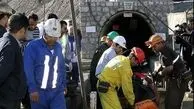 استاندار خراسان جنوبی: ۵۲ جانباخته و ۱۶ مصدوم در حادثه معدن طبس