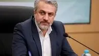 بیانیه جدید دفتر فاطمی امین در فضای مجازی و رسانه ها درباره حواشی چای دبش