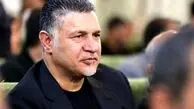 عکس: عباس قادری در آغوش علی دایی