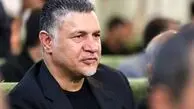 جنجال جدید علی دایی و وریا غفوری! / خبرگزاری‌ها از مصادره اموال آن‌ها خبر می‌دهند!