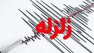 فوری: زلزله مهیب هم اکنون در خوزستان!