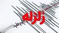 فوری: زلزله مهیب هم اکنون در خوزستان!