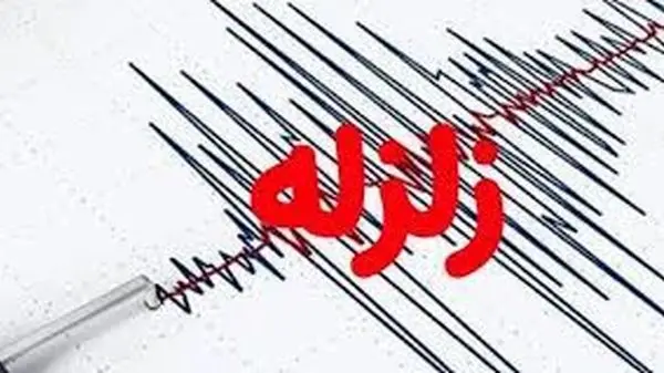 زلزله شبانه کرج را لرزاند | مردم با وحشت از خانه‌ها بیرون ریختند