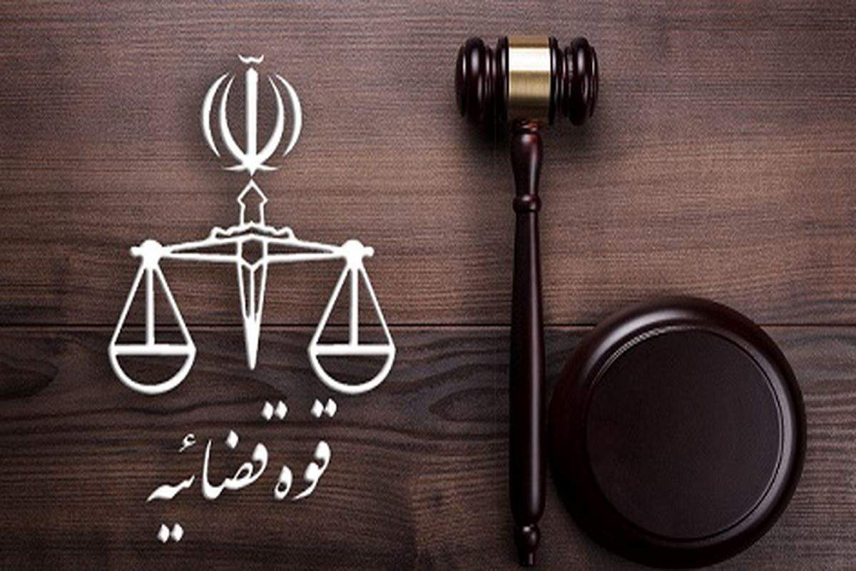 هشدار دادستانی کل کشور به فعالان رسانه‌ای و مجازی در پی ترور شهید اسماعیل هنیه