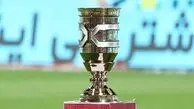 پشت پرده ماندن استقلال در اصفهان بعد از سوپرجام؛ پرواز شبانه لغو شد!