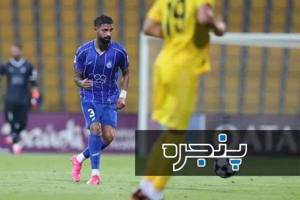 آرمین سهرابیان