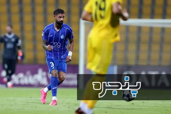 آرمین سهرابیان