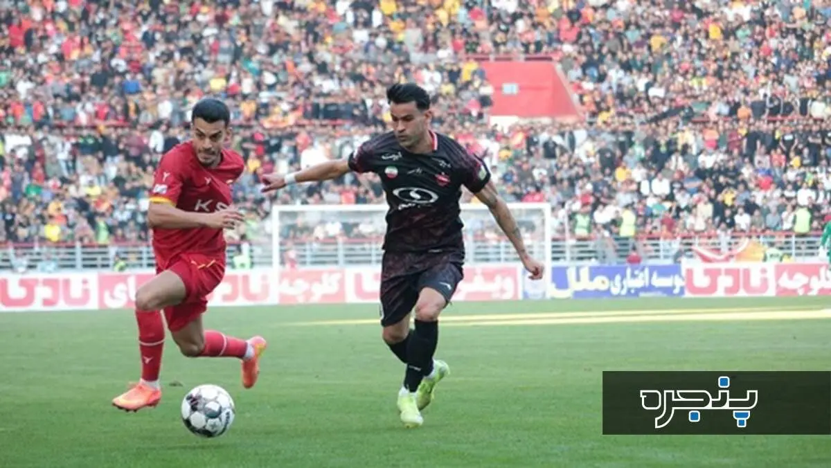 تساوی فولاد و پرسپولیس برای سپاهان و تراکتور!