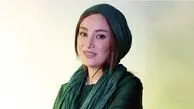 تغییر ناگهانی ظاهر بهاره افشاری کاربران را شوکه کرد/ او را نمی‌شناسیم